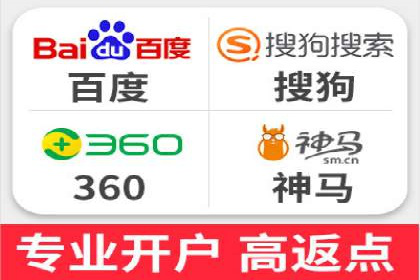 百度广告投放技巧：案例解析助力品牌增长